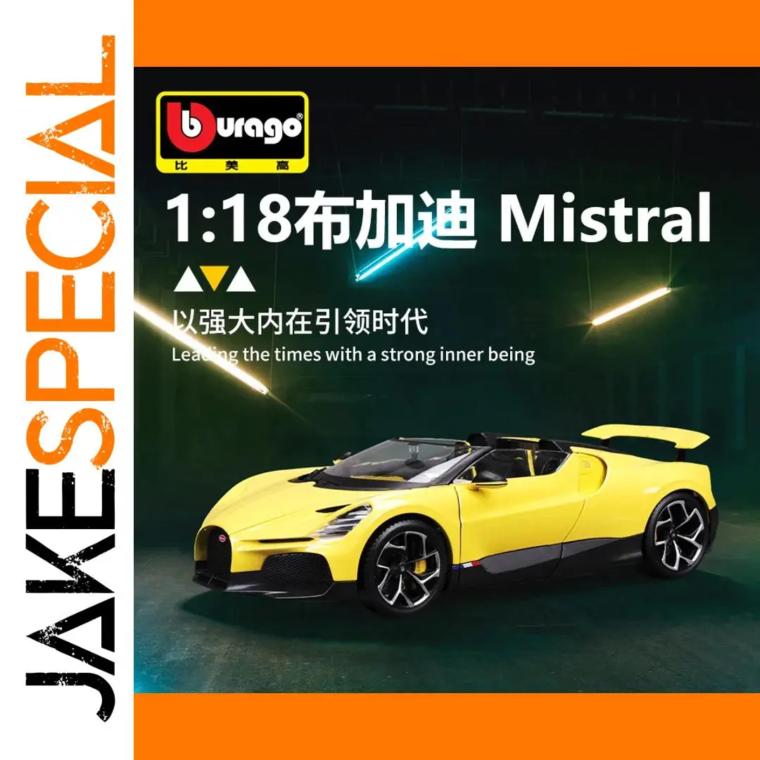 Bugatti Mistral Diecast Model 1:64 Scale 1 Bugatti Mistral Diecast Model 1:64 Scale