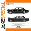 Black 1/64 Scale Luxury Sedan Model