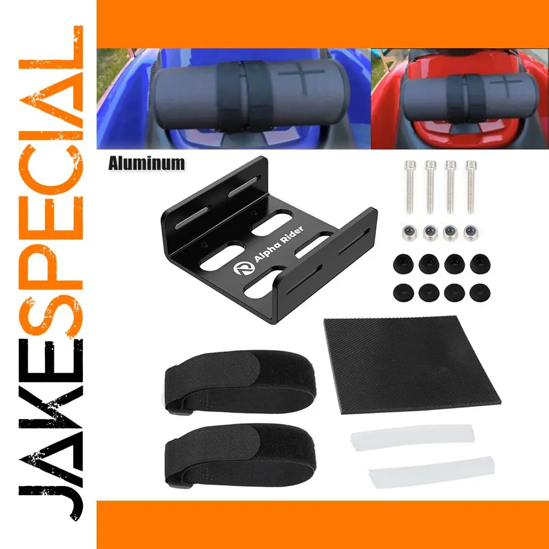 Black Aluminum Jet Ski Speaker Mount Kit 1 Black Aluminum Jet Ski Speaker Mount Kit