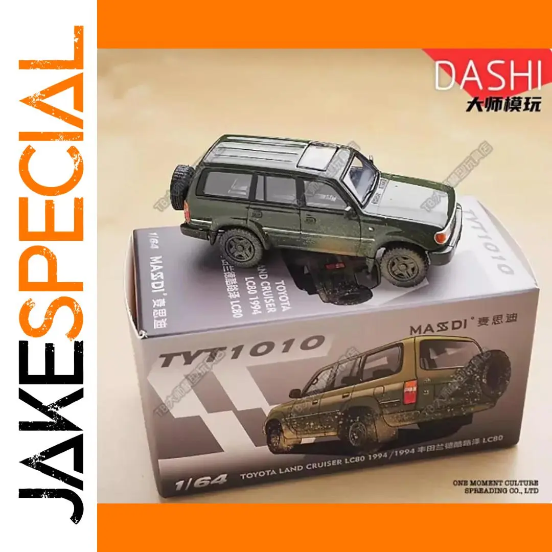1/64 Scale Toyota Land Cruiser LC80 Diecast Model 1 1/64 Scale Toyota Land Cruiser LC80 Diecast Model