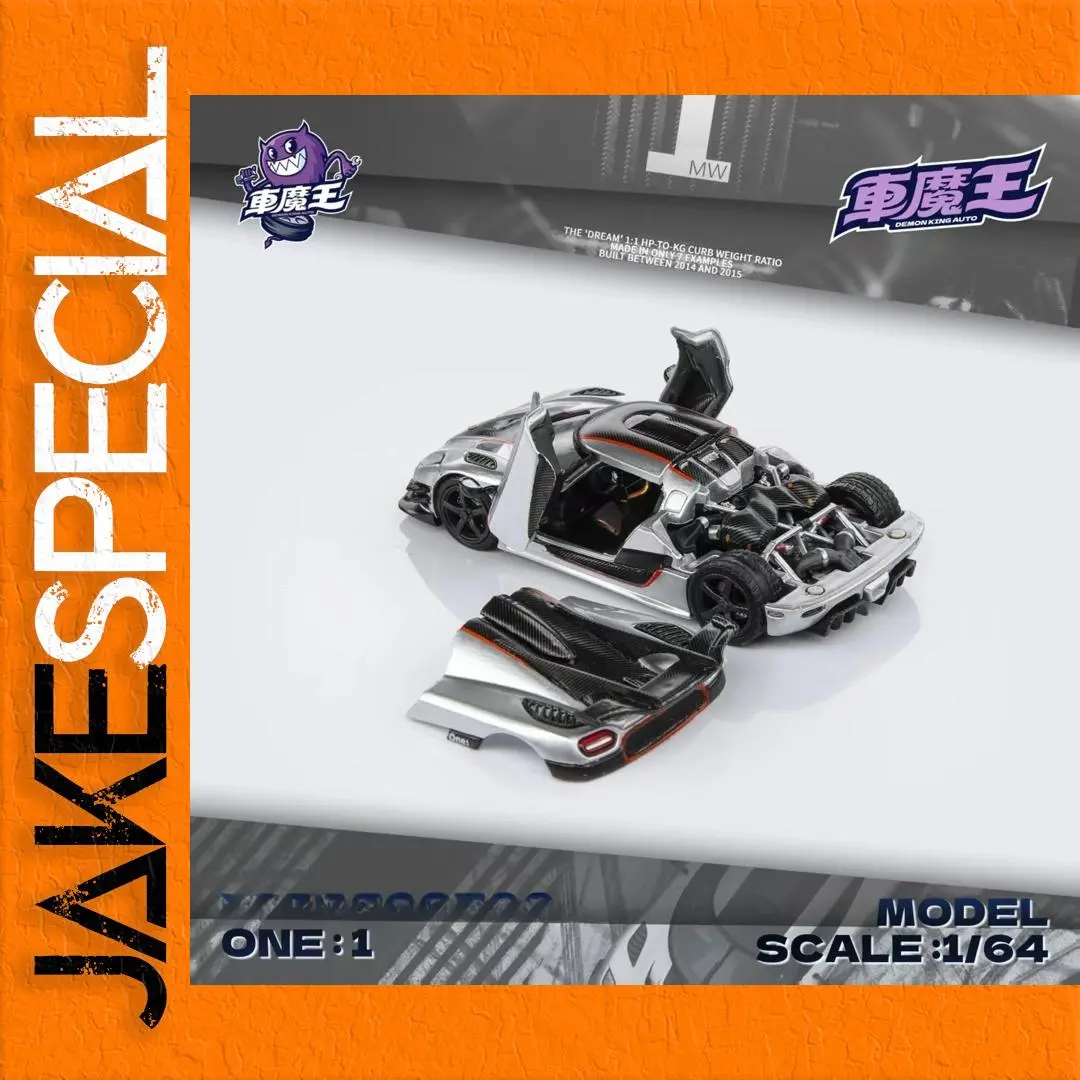 Silver Lamborghini Agera One:1 Model Replica 1 Silver Lamborghini Agera One:1 Model Replica