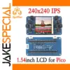 Pico-1.54-inch IPS LCD Display Module