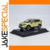2017 Honda CR-V Diecast Model in Yellow-Green