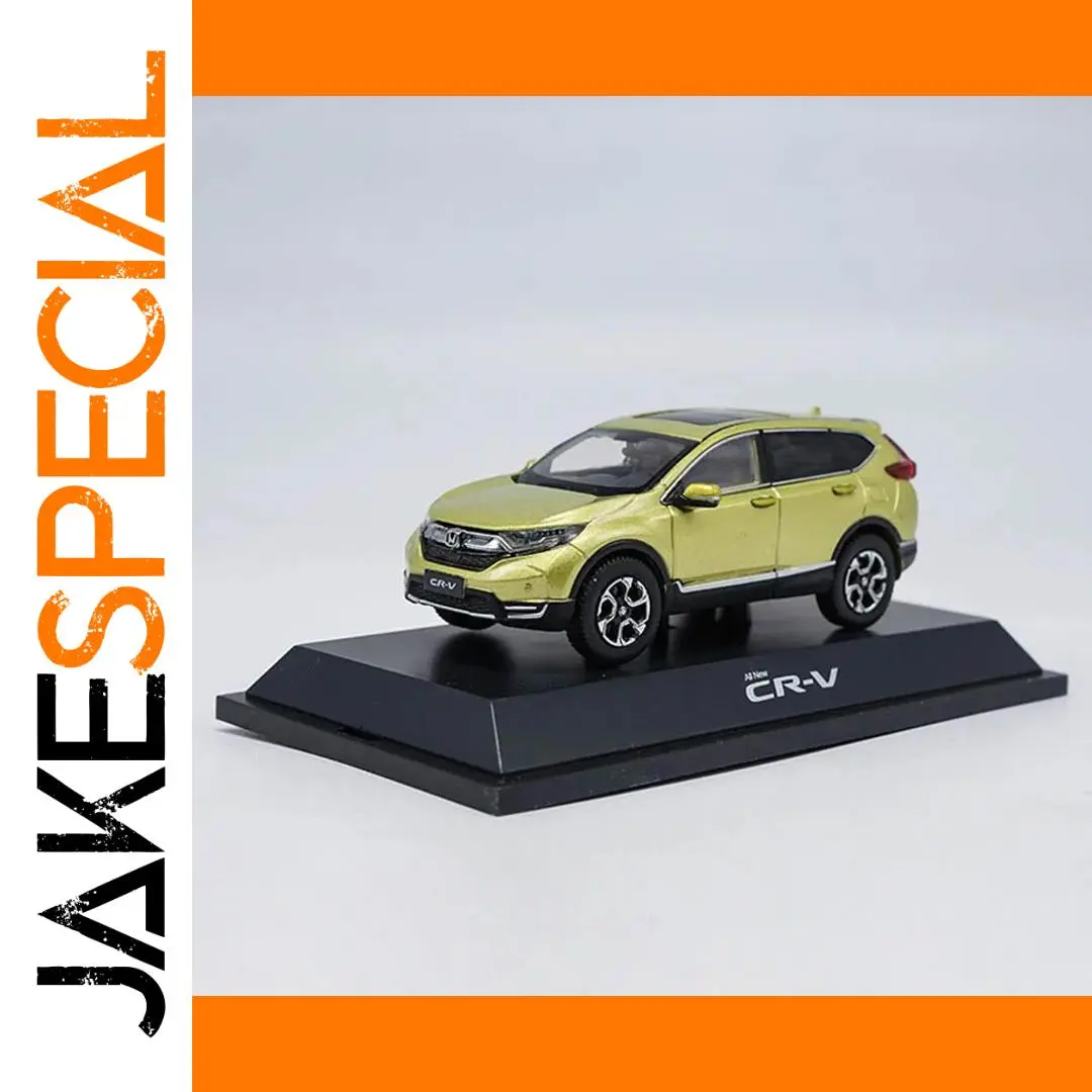 2017 Honda CR-V Diecast Model in Yellow-Green 1 2017 Honda CR-V Diecast Model in Yellow-Green