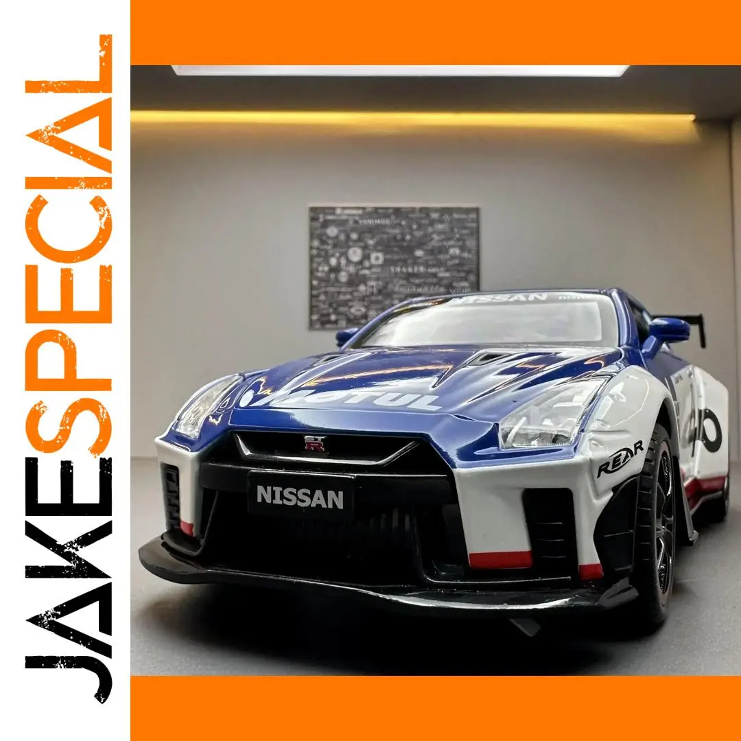 1:22 Nissan GT-R Diecast Model with Lights 1 1:22 Nissan GT-R Diecast Model with Lights