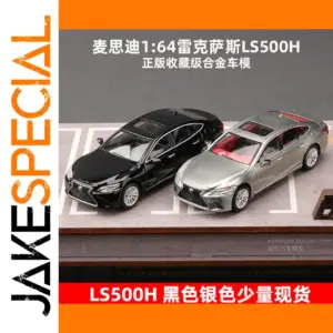 Lexus LS500h & LC500h 1:64 Diecast Collectible