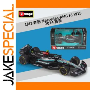 Mercedes AMG F1 W15 1:43 Diecast Model in Black