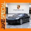 Black Porsche Panamera 1:24 Diecast Model