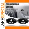 Mitsubishi Trunk Decor Stickers Set (4 pcs)