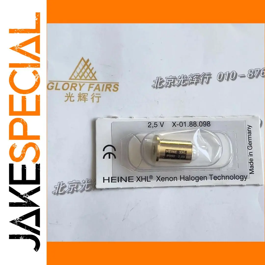HEINE XHL #098 Replacement Bulb for Slit Lamps 1 HEINE XHL #098 Replacement Bulb for Slit Lamps