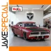 1969 Dodge Charger R/T Diecast Model