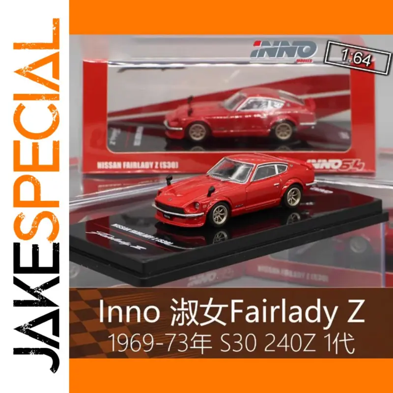 a62d87a8c531429ba0ae3873 product image