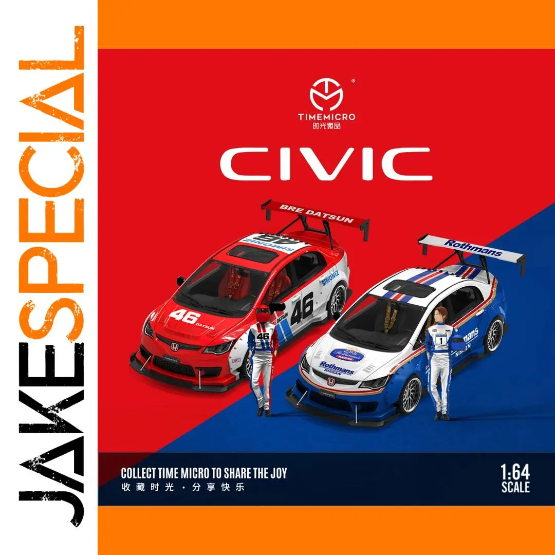 Vivid Blue 1:64 Diecast Civic Datsun Model 1 Vivid Blue 1:64 Diecast Civic Datsun Model