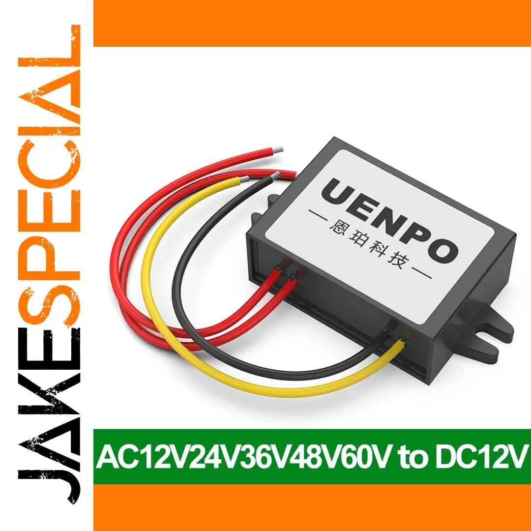 Black AC-DC Power Converter 12V 60W 1-5A 1 Black AC-DC Power Converter 12V 60W 1-5A