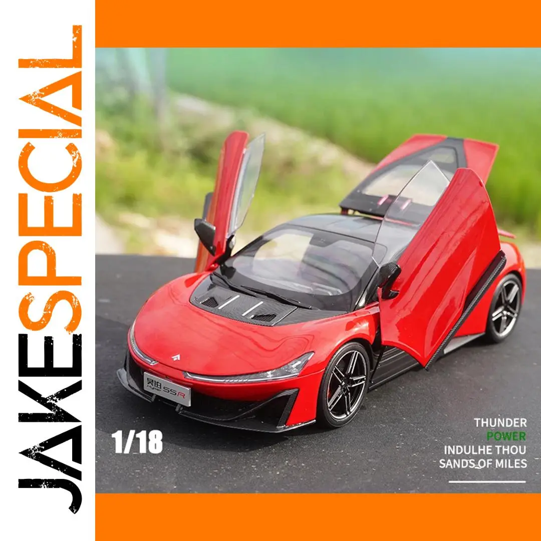 Hyper SSR 1:18 Diecast Model in Red 1 Hyper SSR 1:18 Diecast Model in Red