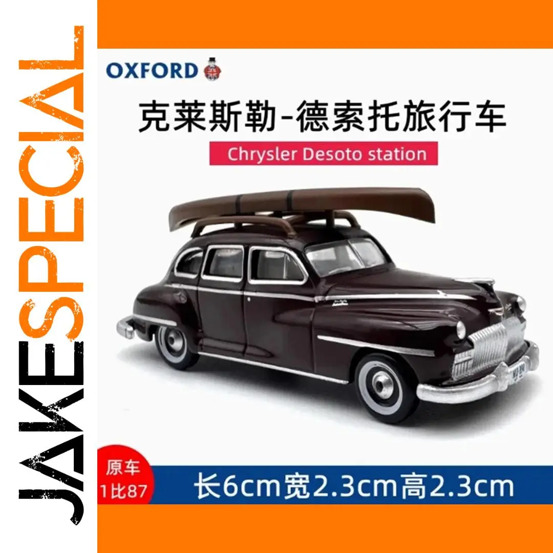 1/87 Chrysler Desoto Station Wagon Model 1 1/87 Chrysler Desoto Station Wagon Model