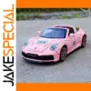 Vibrant 1/32 Porsche 911 Targa 4S Diecast Model