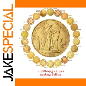 French Third Republic 100 Francs Coin Replica