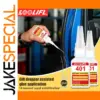 LOOLIF 401 Automotive Adhesive 20ml