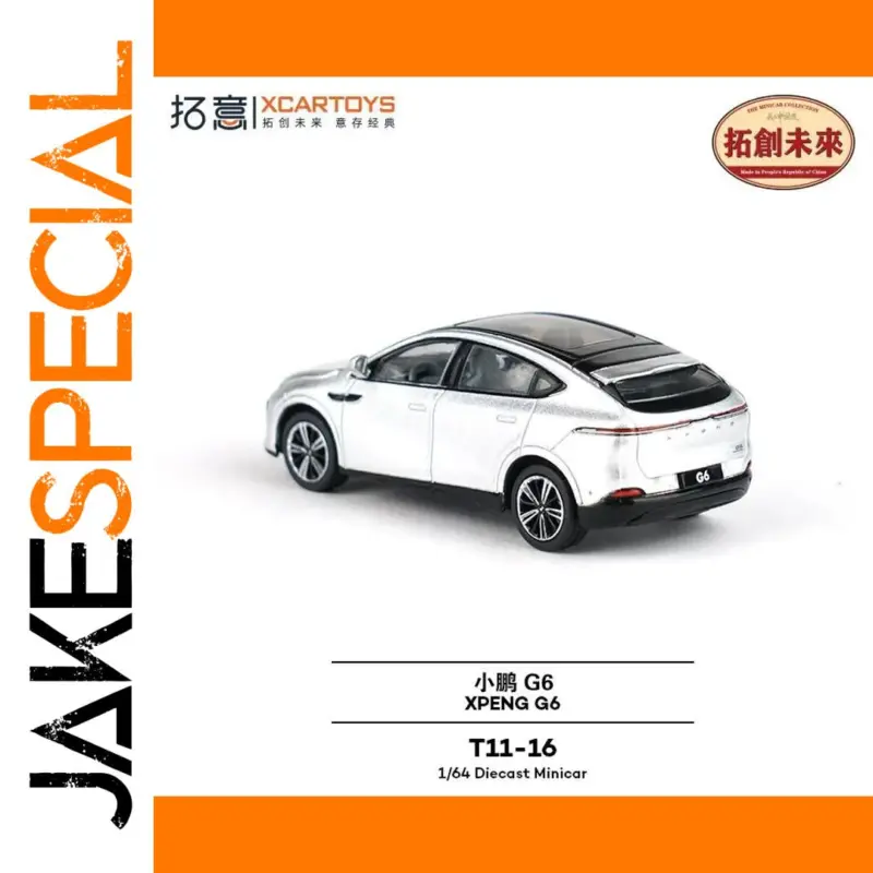 a7b13adc13ec46d88a4d02b6 product image