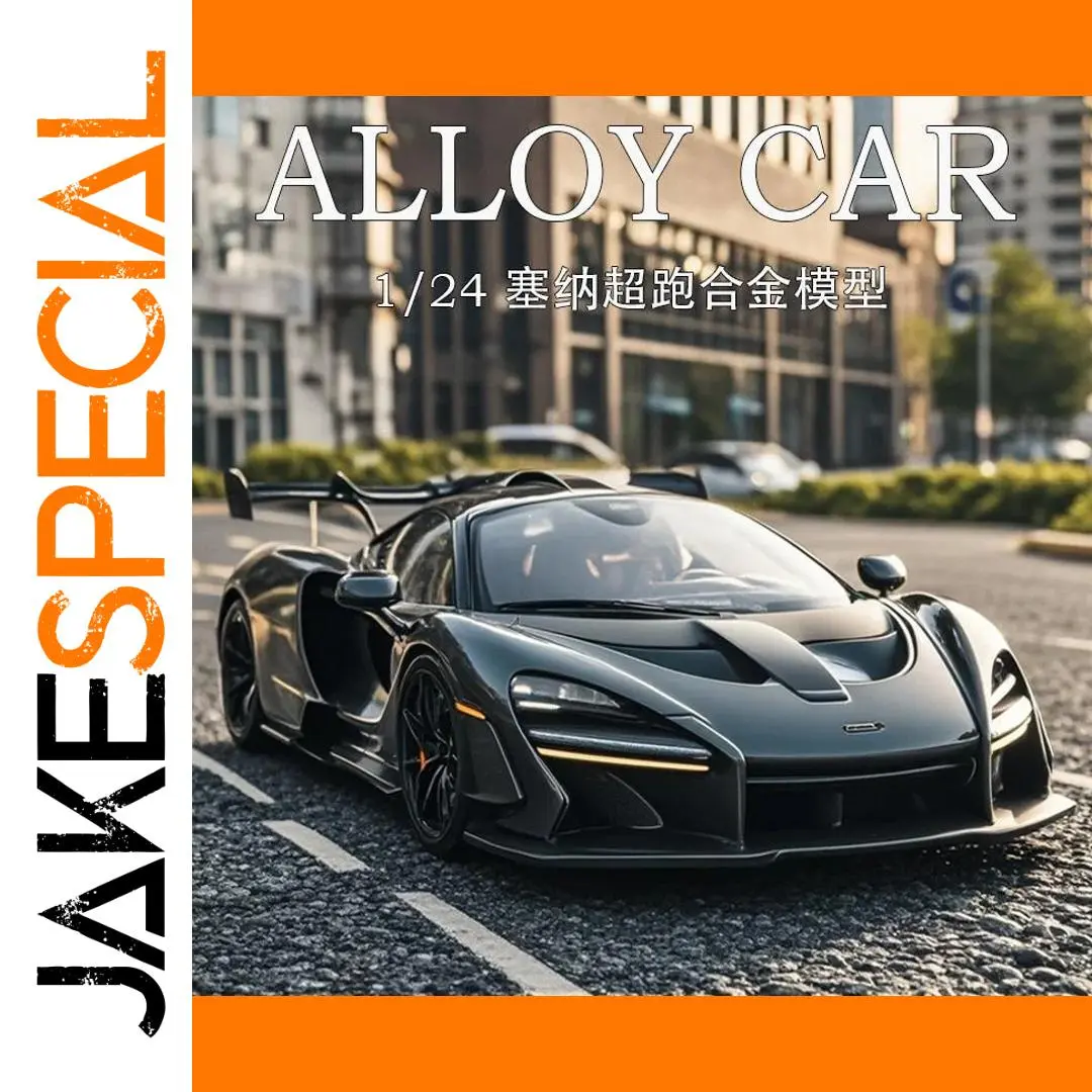 McLaren Senna 1:24 Diecast Model in Black 1 McLaren Senna 1:24 Diecast Model in Black