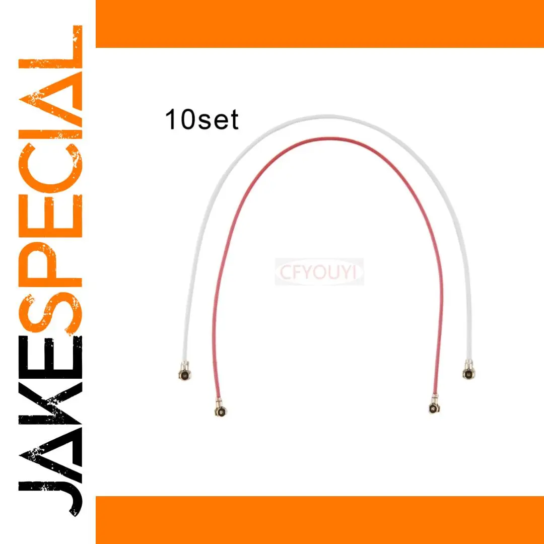 Samsung Galaxy A13 5G Signal Antenna Flex Set (SM-A136B) 1 Samsung Galaxy A13 5G Signal Antenna Flex Set (SM-A136B)