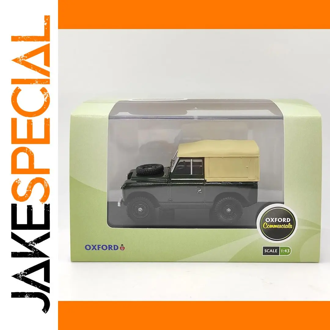 Vintage Land Rover Series II SWB 1:43 Diecast Model 1 Vintage Land Rover Series II SWB 1:43 Diecast Model