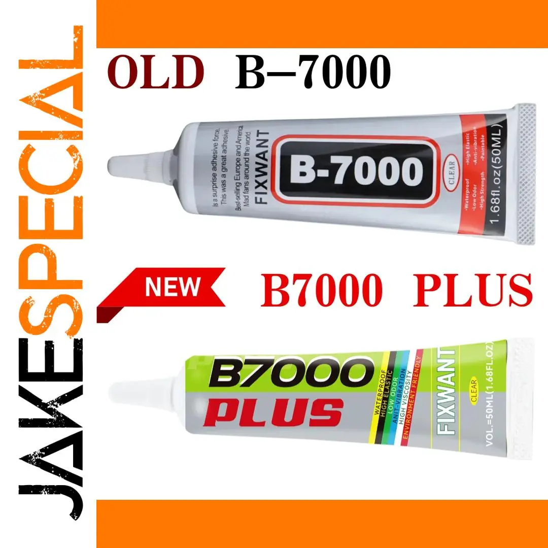 B-7000 Universal Adhesive 15ML-110ML 1 B-7000 Universal Adhesive 15ML-110ML