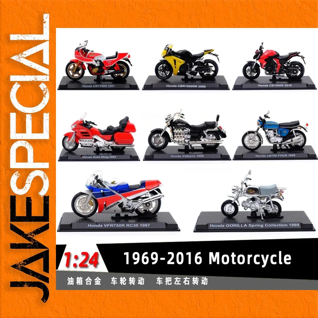 1:24 Scale Honda Motorcycle Collection 1 1:24 Scale Honda Motorcycle Collection