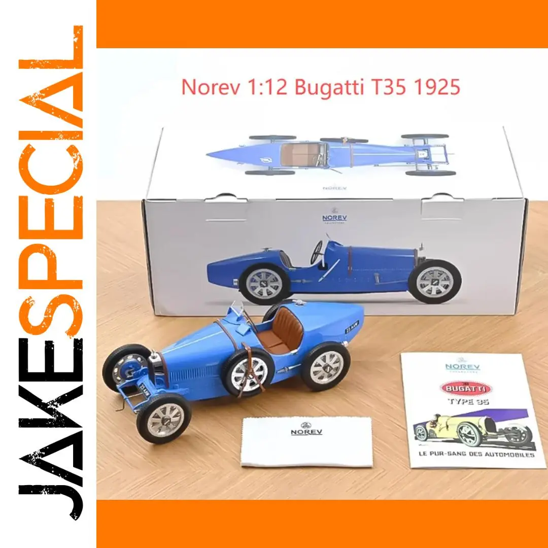 1925 Bugatti T35 Convertible Model in 1:12 Scale 1 1925 Bugatti T35 Convertible Model in 1:12 Scale