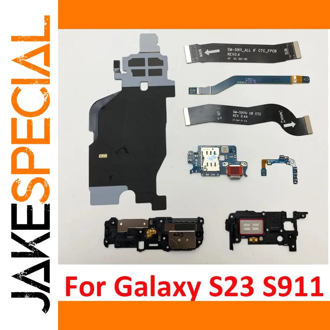 Samsung Galaxy S23 S911U Signal Repair Kit 1 Samsung Galaxy S23 S911U Signal Repair Kit