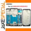 LG K71 & Stylo 6 Replacement Front Frame Set