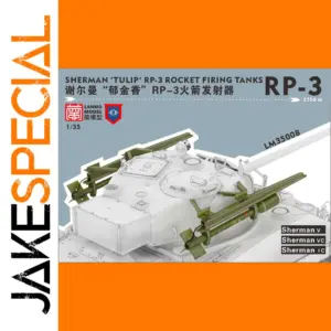 1/35 Sherman Tulip Rocket Firing Tank Model