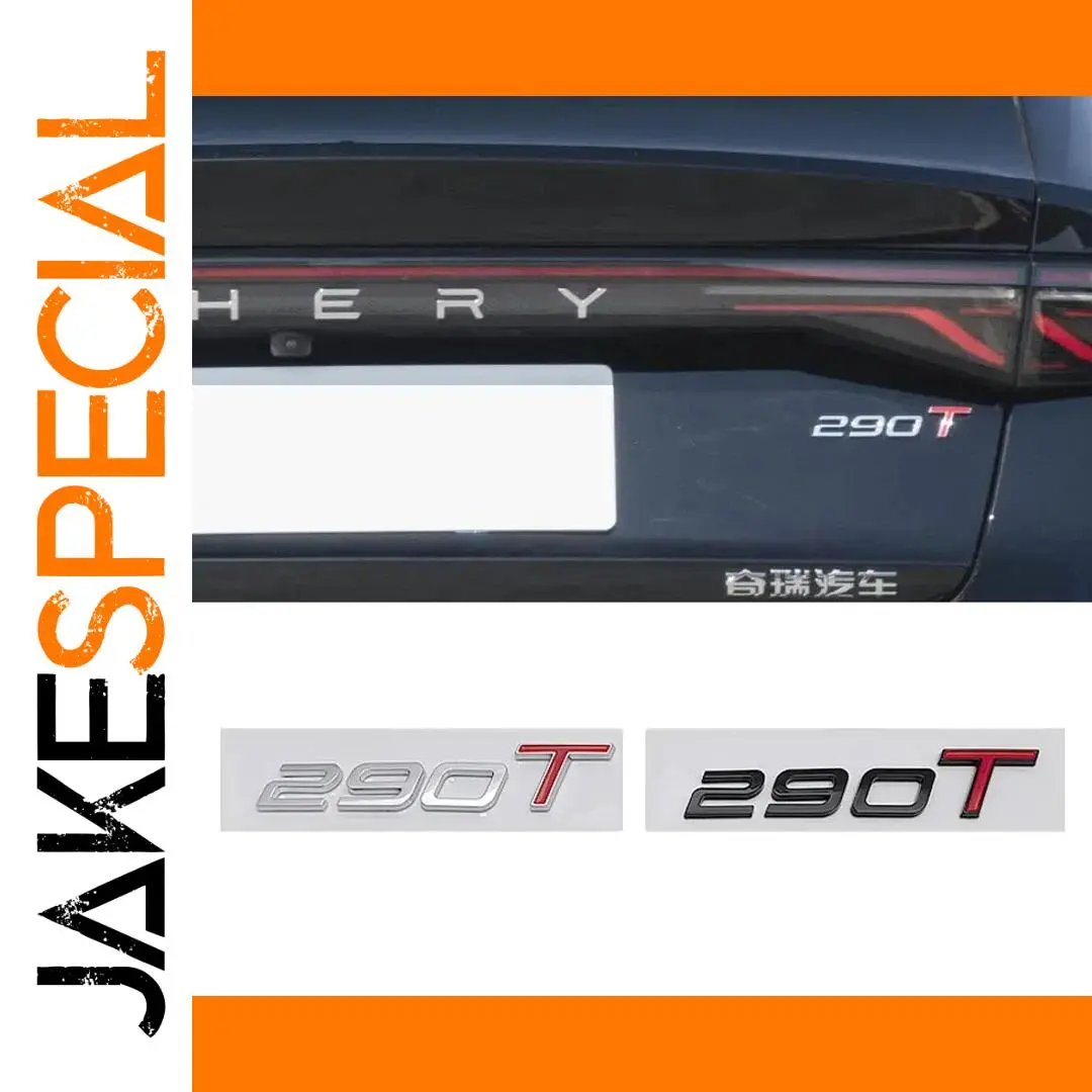 Chery Rear Badge Stickers for EXEED & Tiggo Models 1 Chery Rear Badge Stickers for EXEED & Tiggo Models