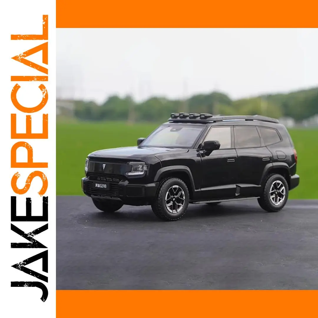 Deep Blue Changan G318 Scale Model Car 1 Deep Blue Changan G318 Scale Model Car