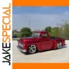 Vintage 1/32 Scale Pickup Truck Model