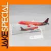 1:200 Scale Airbus A320 Model