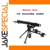 Maxim Machine Gun Model Kit - 1:6 Scale