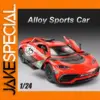 Red Alloy Sports Car Model 1:24 Scale