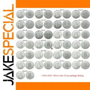 Louis XVIII Silver Replica Coins Set