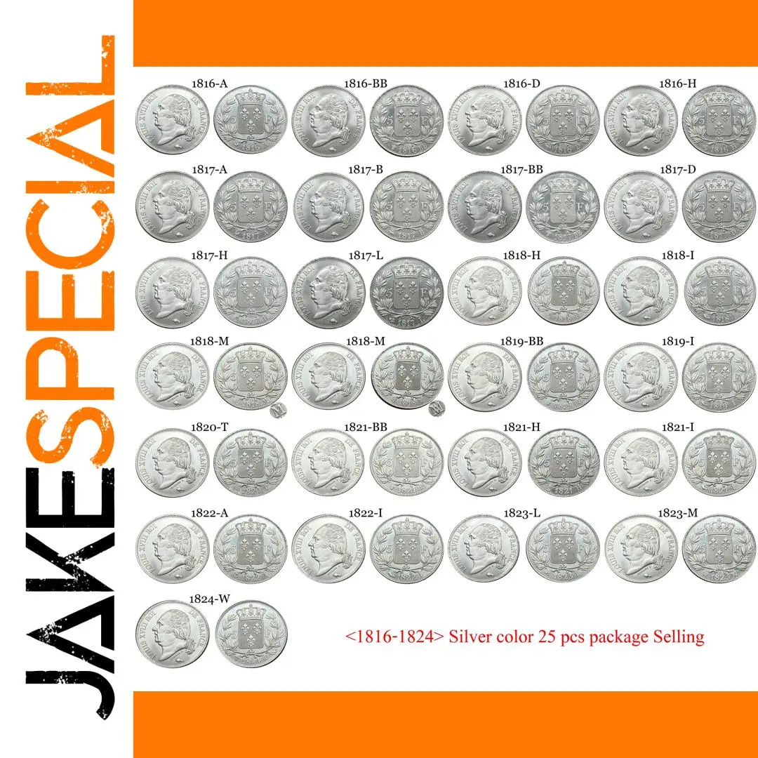 Louis XVIII Silver Replica Coins Set 1 Louis XVIII Silver Replica Coins Set