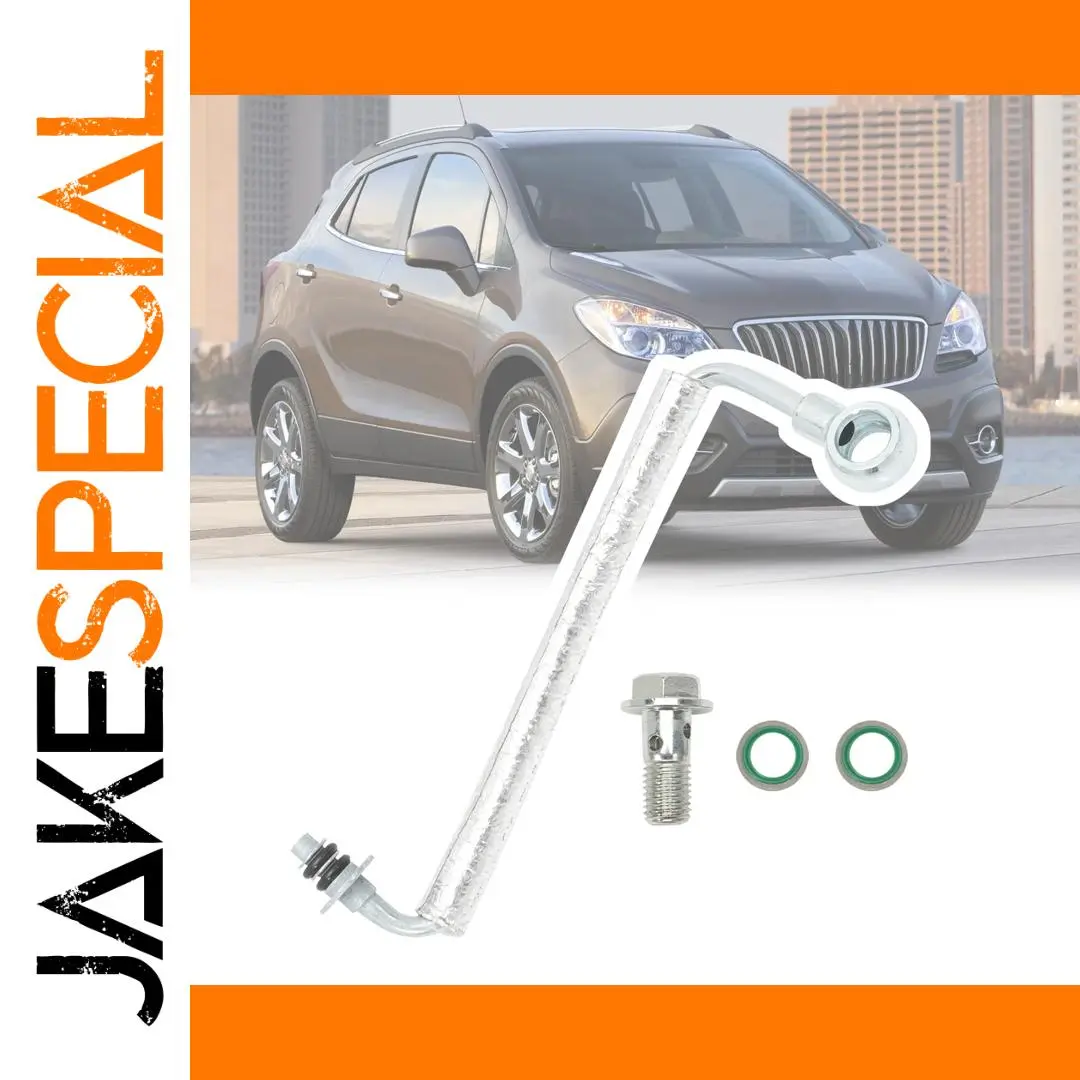 Chevrolet 1.4L Turbo Oil Line Replacement 1 Chevrolet 1.4L Turbo Oil Line Replacement