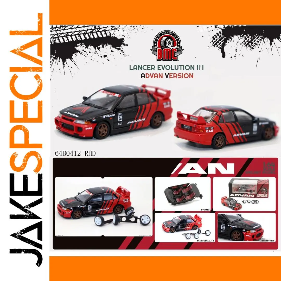 Detailed 1:64 Mitsubishi Lancer Evolution III diecast model 1 Detailed 1:64 Mitsubishi Lancer Evolution III diecast model