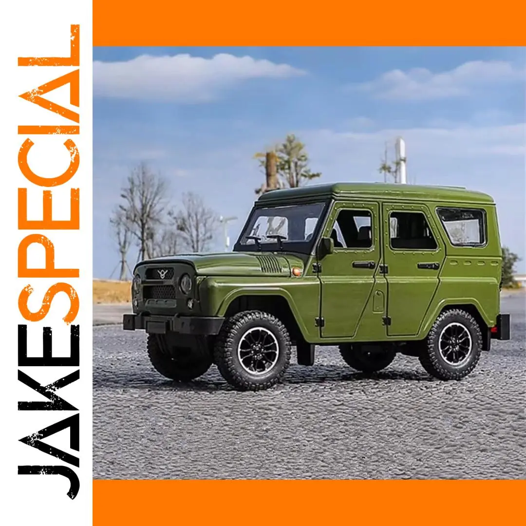 1/18 UAZ Hunter Alloy Model with Lights 1 1/18 UAZ Hunter Alloy Model with Lights