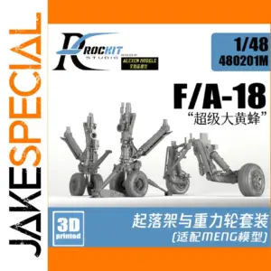 E/A-18 E/F 1/48 Scale Landing Gear Set
