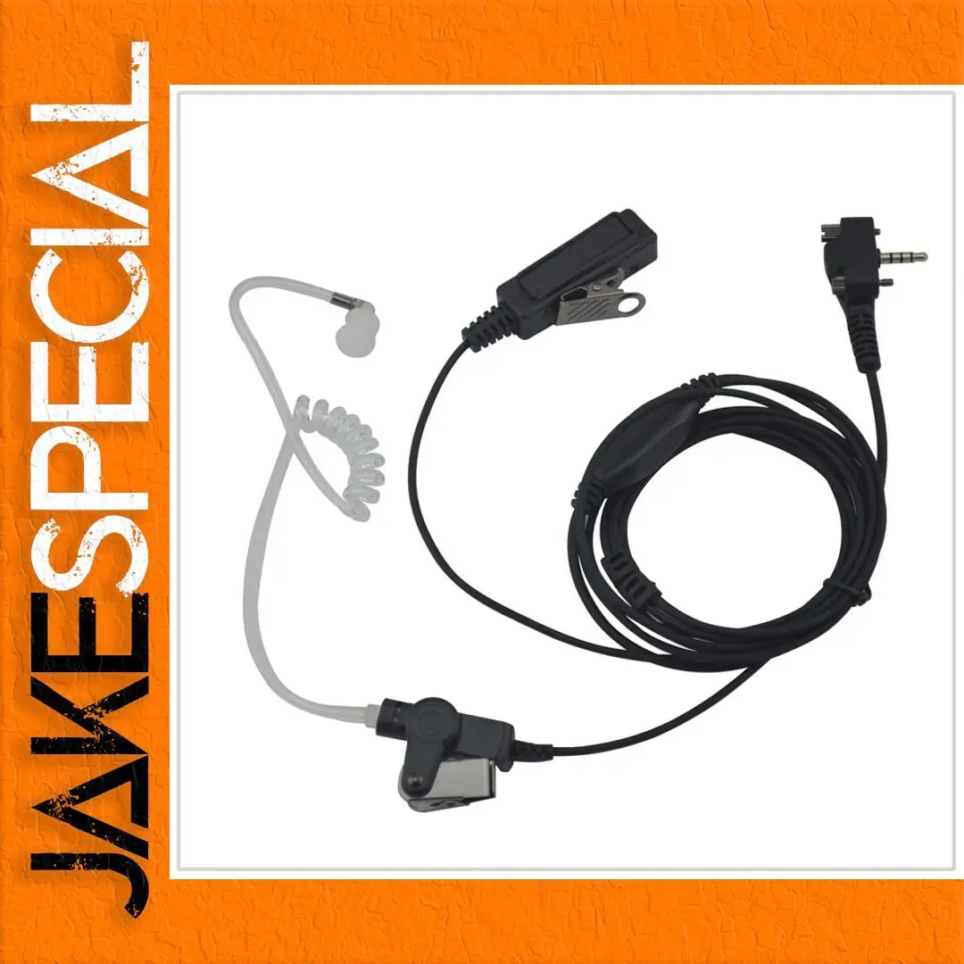Vertex MH-102A4B Two-Wire Surveillance Kit 1 Vertex MH-102A4B Two-Wire Surveillance Kit