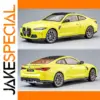 Yellow BMW M4 G82 1:23 Scale Model Car