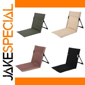 Foldable Outdoor Camping Chair with Cushioned Support