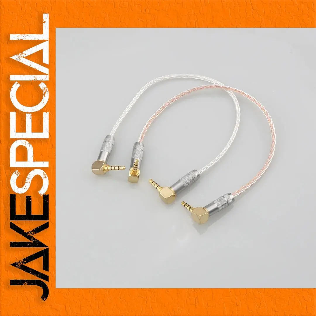 Premium 8-Core OCC Copper-Silver AUX Cable 1 Premium 8-Core OCC Copper-Silver AUX Cable