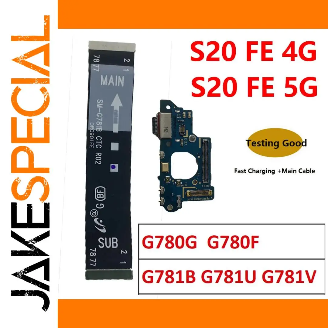 Samsung Galaxy S20 FE USB Port Connector G780F/G781V 1 Samsung Galaxy S20 FE USB Port Connector G780F/G781V